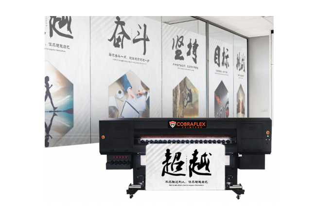 Cobraflex printers Model Number: G6080